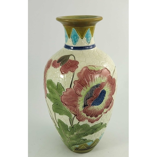 1256 - A Burmantofts Faience Ovoid Shape Vase decorated with stylised pink poppies with green foliage on a ... 