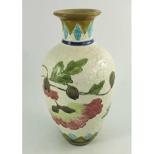 1256 - A Burmantofts Faience Ovoid Shape Vase decorated with stylised pink poppies with green foliage on a ... 