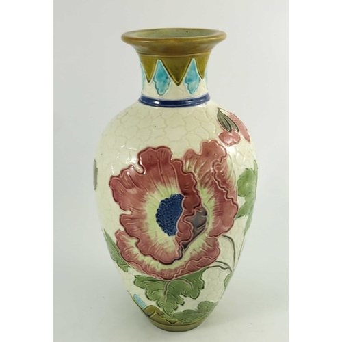 1256 - A Burmantofts Faience Ovoid Shape Vase decorated with stylised pink poppies with green foliage on a ... 