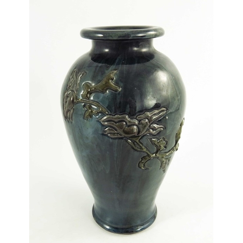 1266 - Edmund Harry Elton for Sunflower Pottery, an Elton Ware vase, shouldered form, relief moulded flower... 