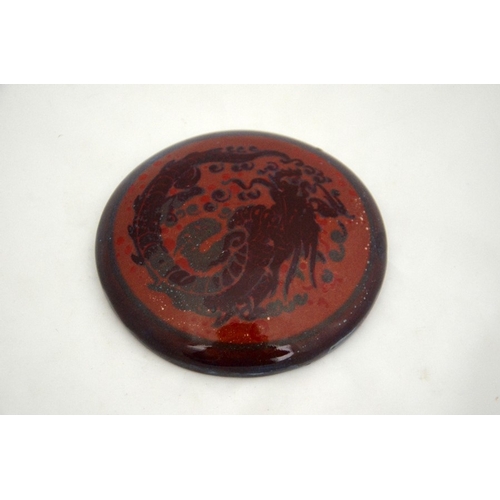 1336 - A Royal Doulton Sung lidded bowl, with Dragon motif, 7.5cm high, 14cm diameter