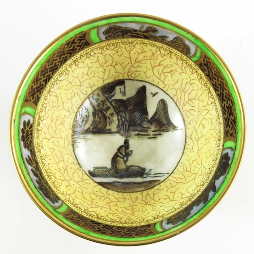 1370 - Daisy Makeig Jones for Wedgwood, a Daventry lustre bowl, Z5418, footed form with everted rim, printe... 