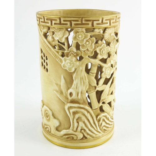 1461 - A Royal Worcester reticulated and relief moulded vase, 1907, modelled as a Chinese brush pot, ivory ... 