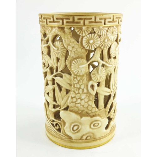 1461 - A Royal Worcester reticulated and relief moulded vase, 1907, modelled as a Chinese brush pot, ivory ... 