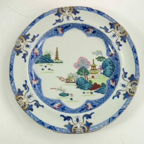 1516 - A Coalport Chinese Dragon egg stand, sauce boat and Spode plate (3)