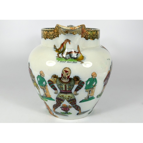 1564 - Ellesmore and Forster, a harlequin jug, circa 1860, decorated with fighting cockerels and men and wo... 