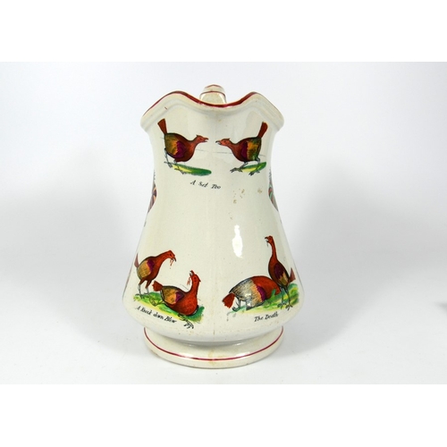 1565 - Ellesmore and Forster, a puzzle jug, circa 1860, decorated with fighting cockerels and harlequins, 2... 