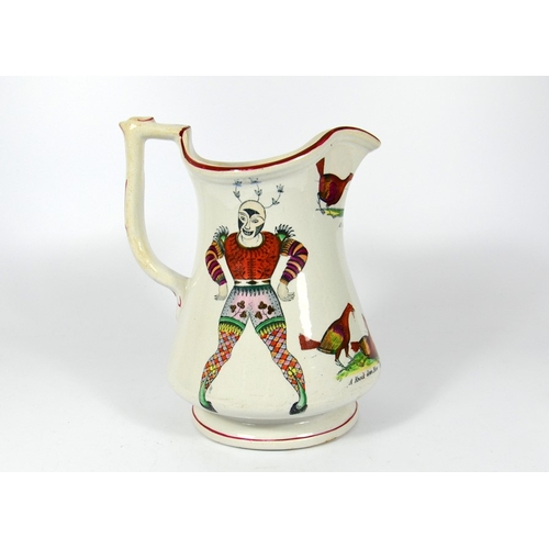 1565 - Ellesmore and Forster, a puzzle jug, circa 1860, decorated with fighting cockerels and harlequins, 2... 