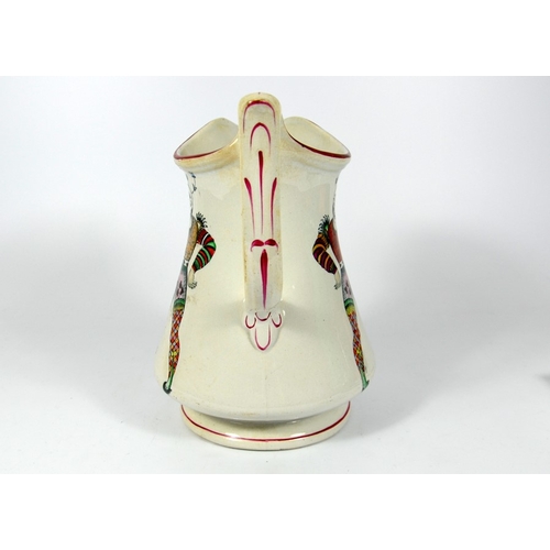 1565 - Ellesmore and Forster, a puzzle jug, circa 1860, decorated with fighting cockerels and harlequins, 2... 