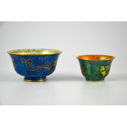 1374 - Daisy Makeig Jones for Wedgwood, two Dragon lustre bowls, Z4823 and Z4829, footed flared form, gilt ... 