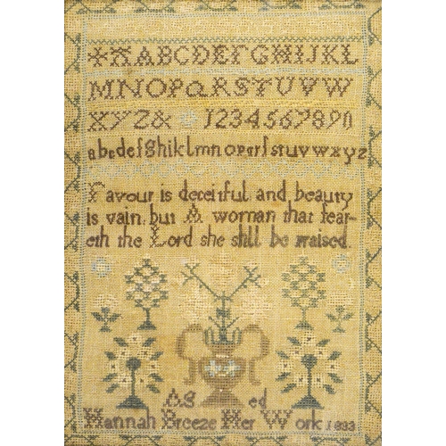 509 - Two alphabet samplers, one by Hannah Breeze, probably 1833, both framed and glazed, largest 34cm x 2... 