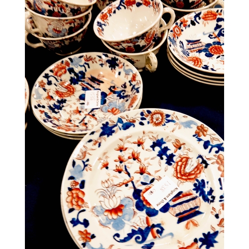 1538 - A Masons Ironstone part breakfast service, including cups, bowls, plates sucriere, jug, egg cup etc.... 