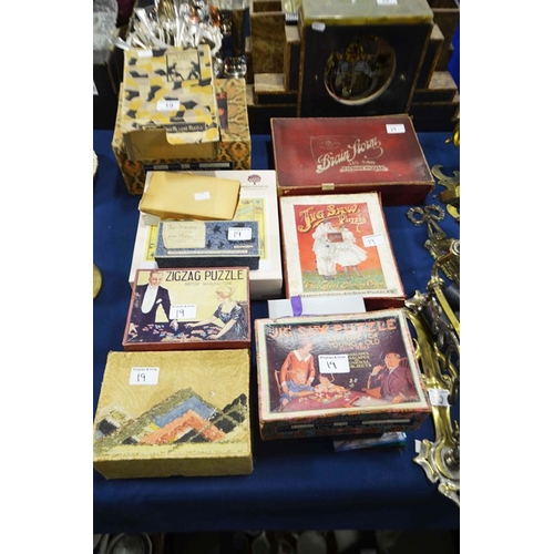 19 - Vintage wooden jigsaws and a Wentworth 'Whimsy Piece' puzzle. (11)