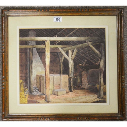 192 - Herbert Rushton Wibberley, Barn Interior, watercolour, signed, 34cm x 39cm, framed