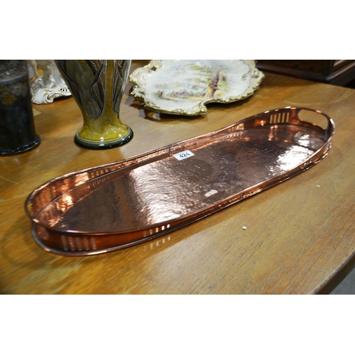 424 - Arts and Crafts Newlyn stretched oval twin handled gallery tray,