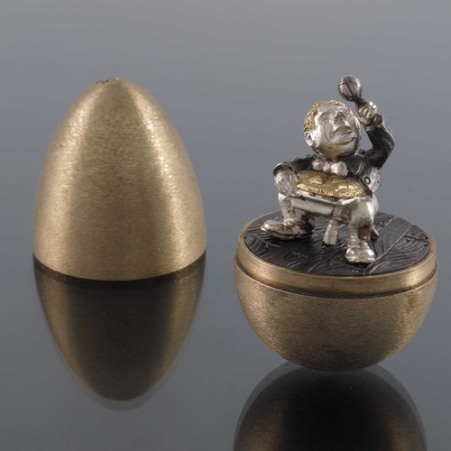 Lot 287       