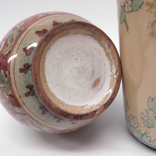 18 - A Royal Doulton vase, cylindrical form, decorated with flowering branches to a peach pearlescent gro... 