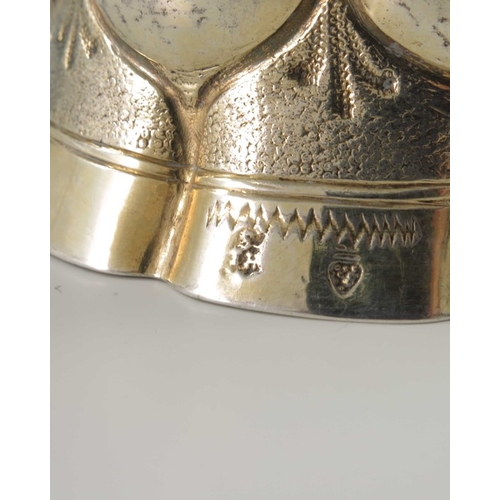 45 - A 17th century German silver gilt chalice cup, H.D.S., Augsburg circa 1620, the ogee bowl embossed i... 