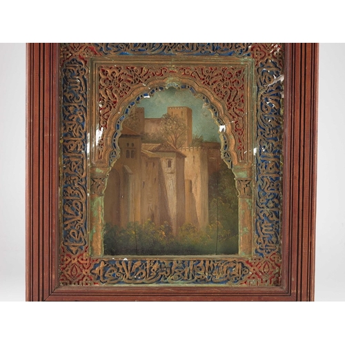 349 - Continental School (late 19th century), La Alhambra Grenada, Spain, oil on panel, signed, 52cm x 44c... 