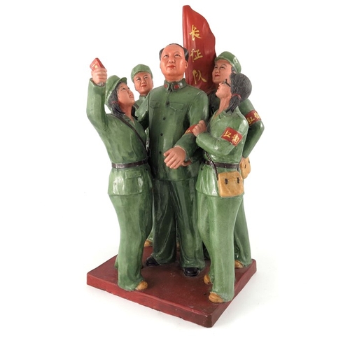 399 - A Chinese Republican porcelain figure group of Chairman Mao with comrades, circa 1950s, modelled in ... 