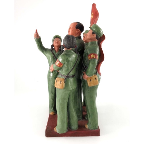 399 - A Chinese Republican porcelain figure group of Chairman Mao with comrades, circa 1950s, modelled in ... 