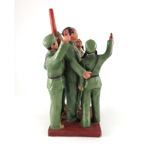 399 - A Chinese Republican porcelain figure group of Chairman Mao with comrades, circa 1950s, modelled in ... 