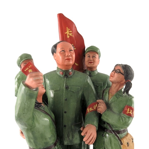 399 - A Chinese Republican porcelain figure group of Chairman Mao with comrades, circa 1950s, modelled in ... 