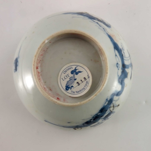 403 - A Chinese blue and white bowl, Qianlong, circa 1750, footed form painted with bridge and landscape, ... 