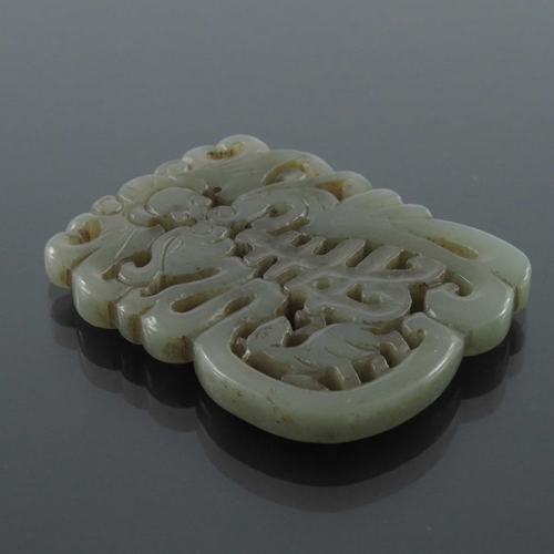 414 - Five Chinese reticulated carved jade pendants, including knotted serpent and foliate designs, 7cm (5... 