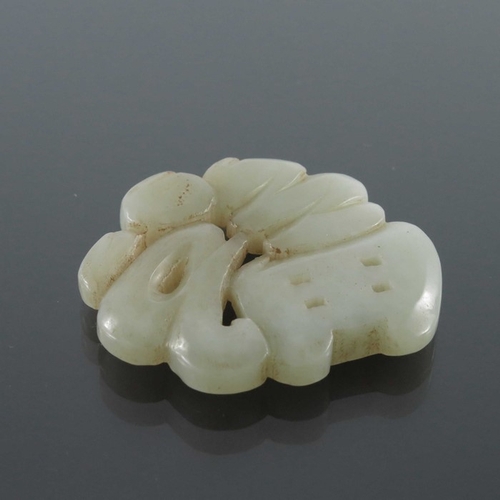 414 - Five Chinese reticulated carved jade pendants, including knotted serpent and foliate designs, 7cm (5... 