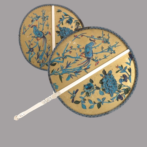 445 - ? A pair of Chinese Qing dynasty 'Pien Mien' ivory, kingfisher feather and silk embroidered circular... 