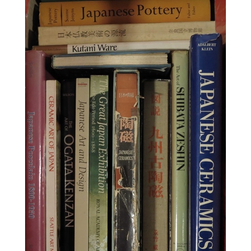 447 - A large collection of Japanese and Korean art reference books, including pottery, porcelain, works o... 