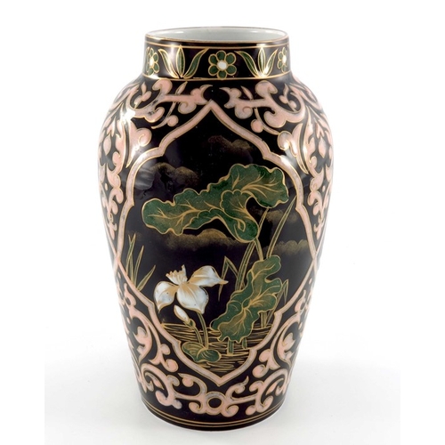 594 - An Aesthetic Movement Limoges enamel or slip decorated vase, in the style of Zsolnay, shouldered for... 