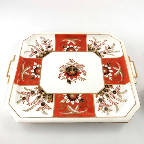 707 - A Wedgwood Imari cabaret set, circa 1850s, including teapot, sugar box, jug, four cups and saucers a... 