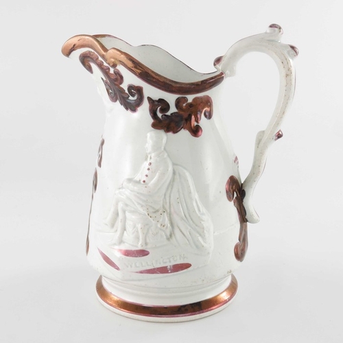 801 - A Victorian relief moulded lustre commemorative jug for the Duke of Wellington, circa 1840, conical ... 