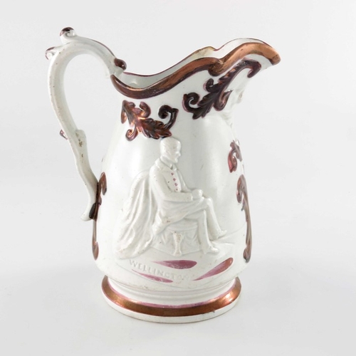 801 - A Victorian relief moulded lustre commemorative jug for the Duke of Wellington, circa 1840, conical ... 