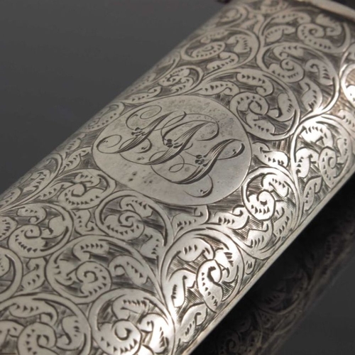 133 - An Edwardian silver spectacle case with chain, Cornelius Desormeaux Saunders & James Francis Holling... 