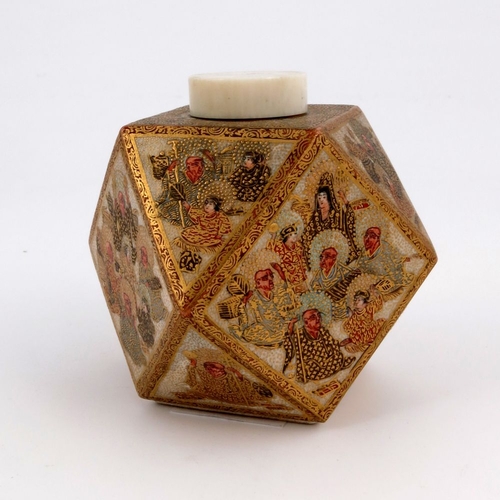 466 - A Japanese satsuma ware vase, Meiji period, 1868-1912, of multi-faceted form decorated with panels o... 