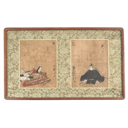 472 - A pair of 18th/19th century Korean paintings of a dignitary in navy blue robe and another of a noble... 