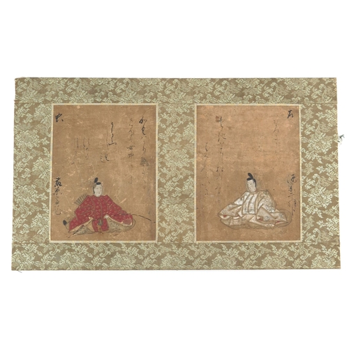 473 - A pair of 18th/19th century Korean paintings of dignitaries, mixed media, signed, with associated sc... 