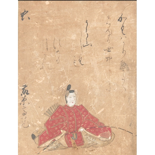 473 - A pair of 18th/19th century Korean paintings of dignitaries, mixed media, signed, with associated sc... 