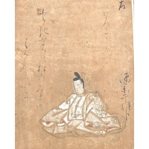 473 - A pair of 18th/19th century Korean paintings of dignitaries, mixed media, signed, with associated sc... 