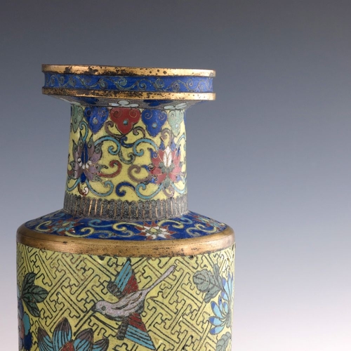 532 - A pair of Chinese cloisonne vases, late 19th Century, of baluster form with gilt metal rims, decorat... 