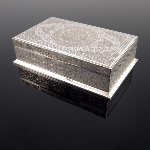 6 - A Persian silver box, probably Hussain Parvaresh, Isfahan circa 1960s, cuboid form, finely engraved ... 