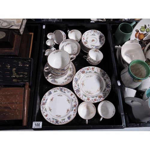 100 - A Royal Worcester Pekin pattern part breakfast set including breakfast cups, teacups, egg cups, sauc... 