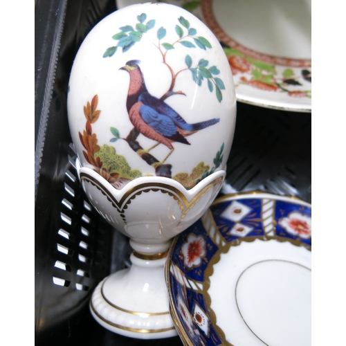 140A - A collection of ceramics to include Birks Rawlins trios, Minton trio, Minton presentation egg on sta... 