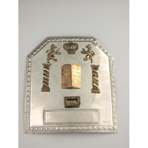 122 - An Elizabeth II silver and parcel gilt Torah breastplate, D J Silver, London 1973, canted rectangula... 