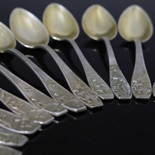 23 - A set of twelve German novelty silver nursery teaspoons, Bruckmann and Sohne, Heilbronn circa 1890, ... 