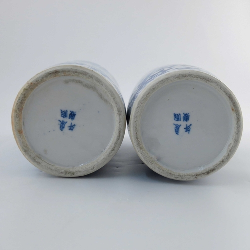 417 - A pair of Chinese blue and white baluster vases, early 20th Century, flared openings, painted with s... 