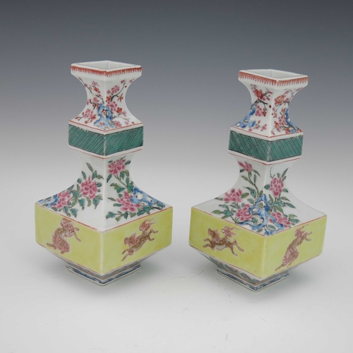 446 - A pair of Chinese famille rose vases, square section double gourd form, the lower body painted with ... 